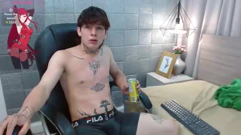 Snapshot of iancute_ chatting on September 17, 5:00 am ian online show from September 17, 5:00 am