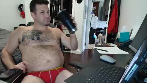 iandaman88 online show from March 4, 9:34 pm