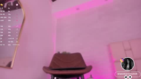 Snapshot of iara_martinez chatting on February 27, 3:48 pm I A R A online show from February 27, 3:48 pm