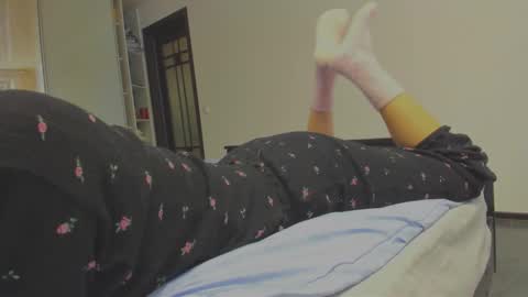 Ice online show from February 3, 6:40 am