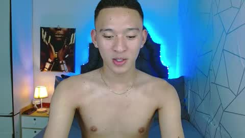 Mateo online show from February 4, 2:53 pm