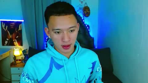 Mateo online show from February 17, 3:05 am