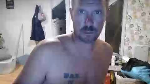 Snapshot of idiocracy517035 chatting on October 16, 1:00 pm idiocracy517035 online show from October 16, 1:00 pm