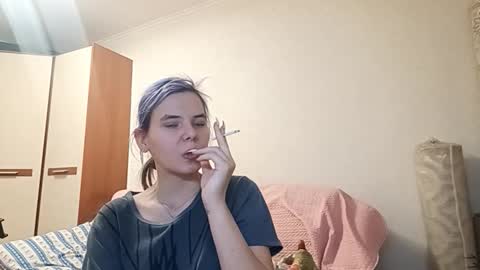 Aurora online show from March 18, 5:52 pm