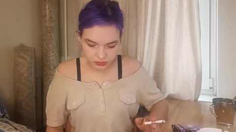 Aurora online show from February 15, 8:46 am