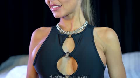 Aleksa online show from December 15, 1:00 pm