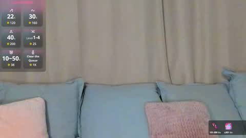 Snapshot of inakush chatting on October 7, 11:23 pm Ina Kush online show from October 7, 11:23 pm