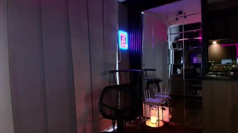 Inanna del Mar online show from January 14, 12:24 pm