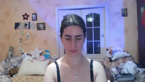 Snapshot of inelika chatting on January 12, 2:03 am Inna online show from January 12, 2:03 am