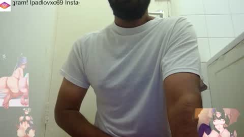 ipadlovxc69 online show from September 25, 7:32 pm