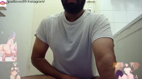 ipadlovxc69 online show from November 13, 9:12 am