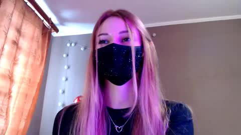 Lily online show from February 18, 1:33 pm