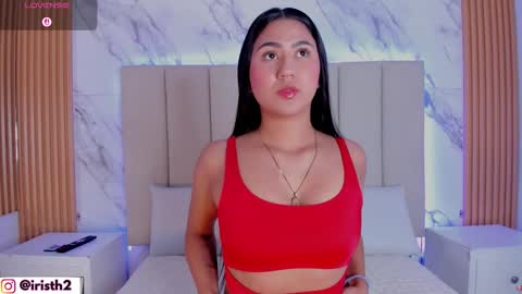 Iris online show from February 12, 4:05 am