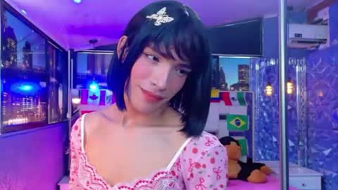isaacnova online show from June 17, 8:47 pm