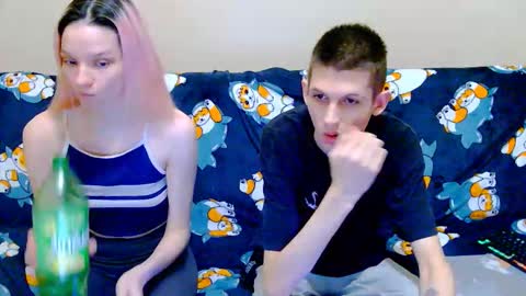 Ivy and Lester online show from November 29, 8:49 pm