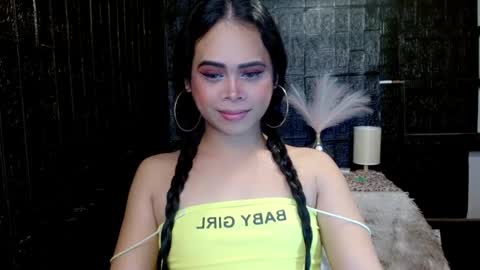 Jade online show from December 12, 12:44 pm