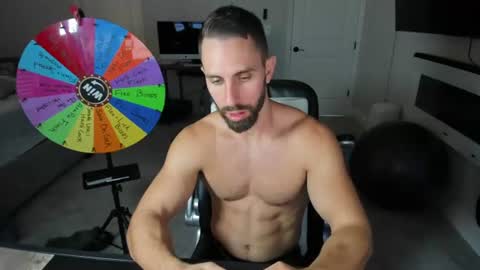 Jake Orion online show from June 16, 6:45 pm