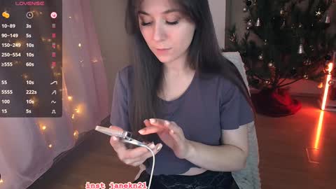 Snapshot of jane_kinn chatting on December 27, 1:11 am jane_kinn online show from December 27, 1:11 am