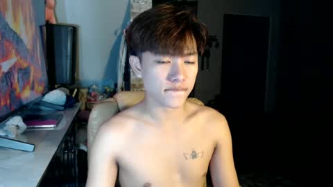 Ur Jaylord online show from March 4, 5:45 pm