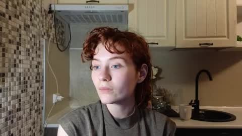 Emily online show from April 23, 9:16 pm