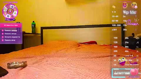 JennyRass online show from March 10, 5:50 pm