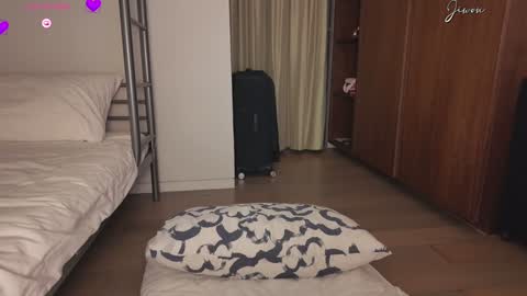 Jiwon online show from January 26, 7:31 pm