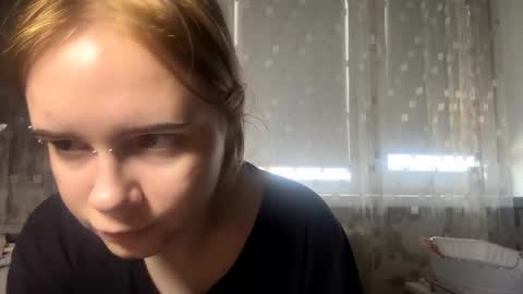 Aurora online show from March 5, 8:23 am