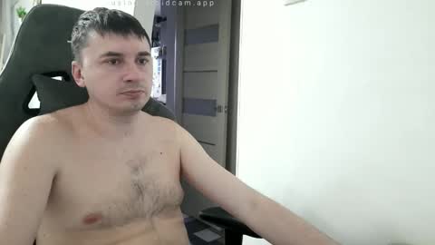 I  U online show from January 12, 5:58 am