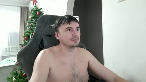 I  U online show from December 19, 7:04 am