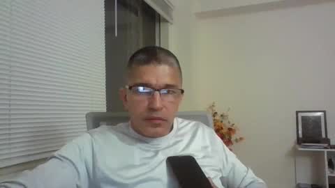 juanearth1 online show from March 9, 11:31 pm