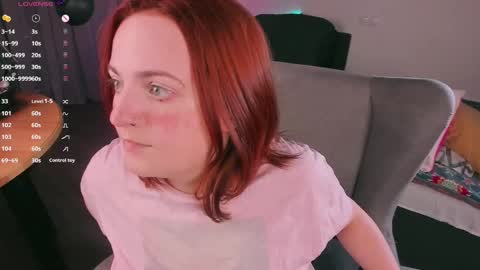 Snapshot of juliet_schoolgirl chatting on December 21, 1:53 pm Juliet online show from December 21, 1:53 pm