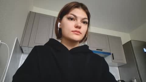 Ashley online show from November 20, 10:25 am