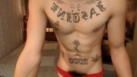 Snapshot of justine_hunk chatting on October 13, 6:26 am justine_hunk online show from October 13, 6:26 am