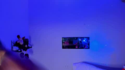 Snapshot of kaaiiri chatting on December 5, 3:42 am Kaaiiri online show from December 5, 3:42 am