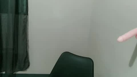 Chenny online show from January 18, 1:31 pm