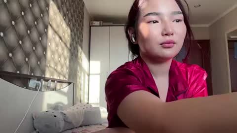 Sakura online show from July 10, 1:49 pm