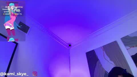 kami online show from February 27, 12:53 pm