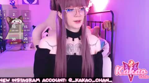 kakao chan online show from June 10, 2:27 pm