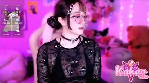 kakao chan online show from November 19, 2:11 am