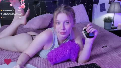 Snapshot of karambamoon chatting on February 9, 2:38 am Lera online show from February 9, 2:38 am
