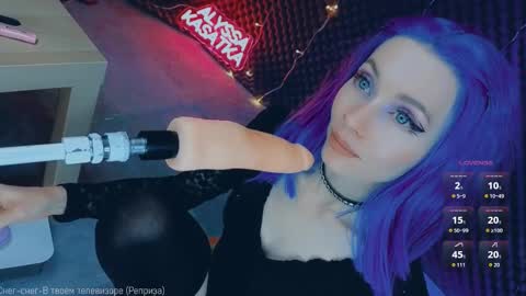 Snapshot of kasatka969 chatting on October 2, 7:23 pm ALYSSA online show from October 2, 7:23 pm