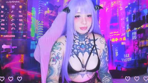 ANA online show from March 8, 7:29 pm