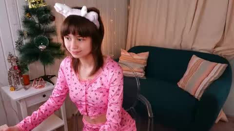 Katie online show from December 17, 4:58 pm