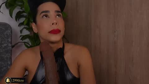 Katie online show from January 7, 10:31 am