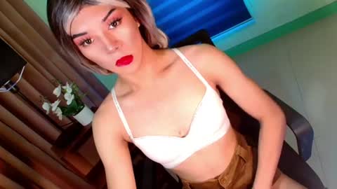 CALL ME CATH online show from July 26, 12:03 pm