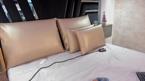 bee online show from December 5, 2:47 am