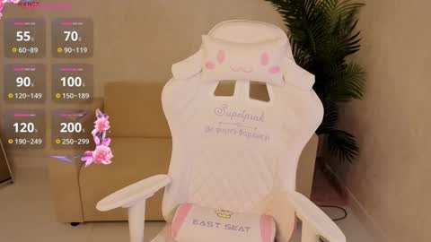 kianawhite online show from February 20, 9:00 am