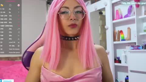 kiki online show from March 1, 5:49 pm