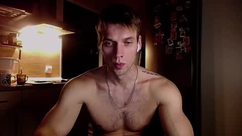 king_pong online show from December 17, 10:49 pm