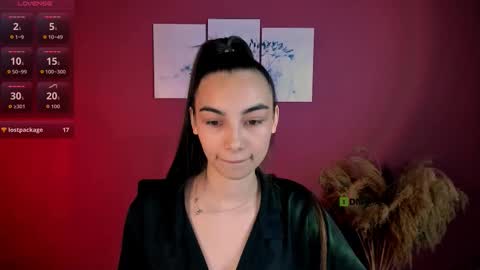 kira_light__ online show from December 5, 8:17 pm